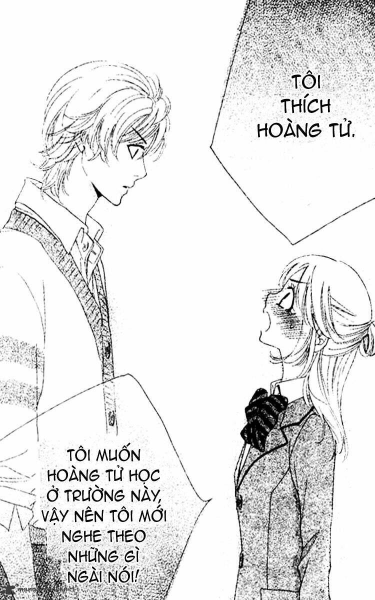 Ouji Ka Prince-Hoàng Tử? Chapter 1 - Trang 2