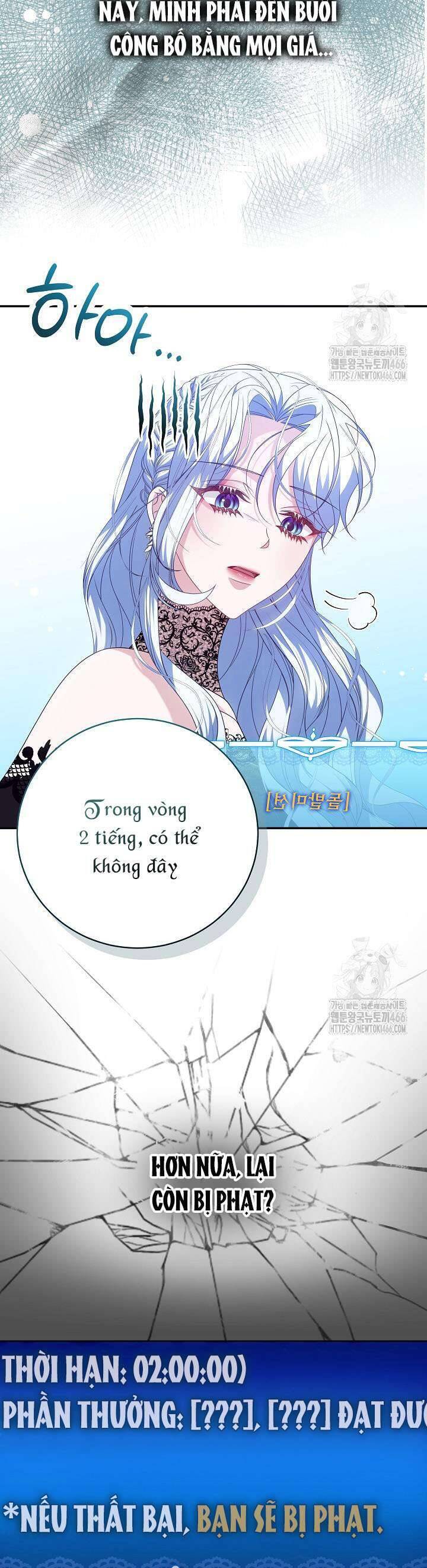 Hướng Dẫn Về Ác Nữ Chapter 30 - Trang 2