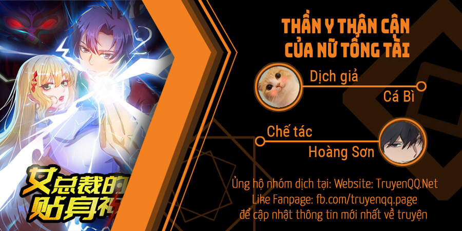 Thần Y Thân Cận Của Nữ Tổng Tài Chapter 8 - Trang 2