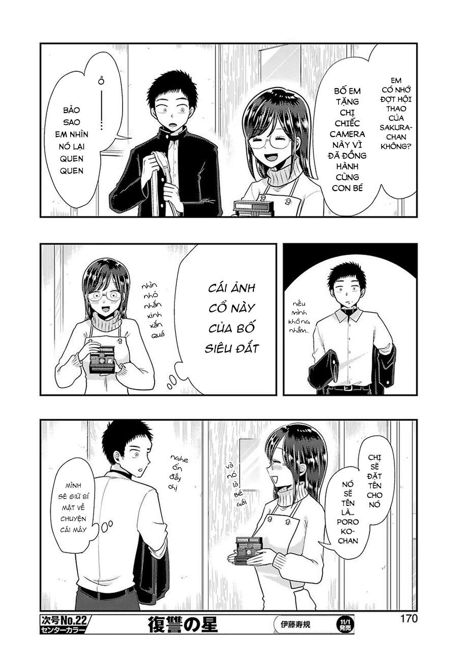 Yakumo-San Wa Ezuke Ga Shitai Chapter 60 - Trang 2