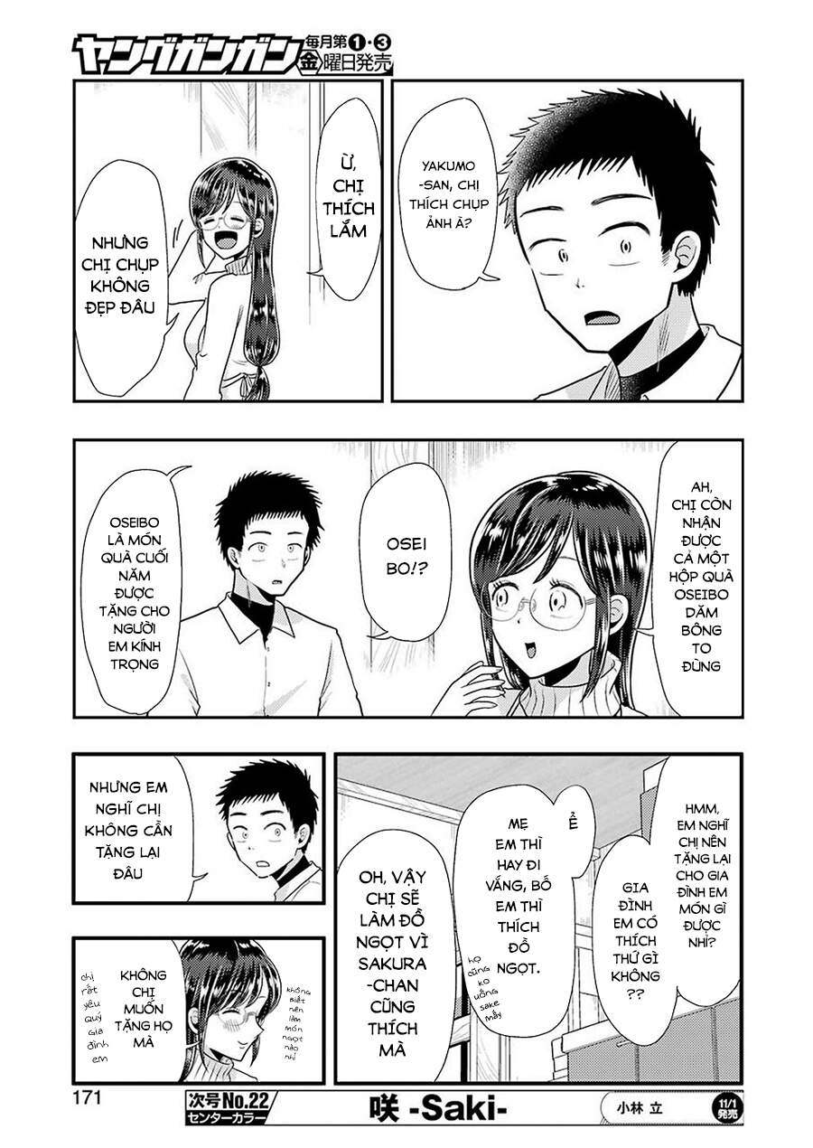 Yakumo-San Wa Ezuke Ga Shitai Chapter 60 - Trang 2