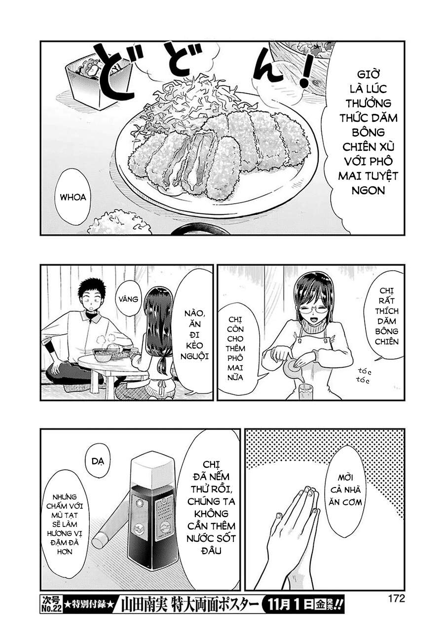 Yakumo-San Wa Ezuke Ga Shitai Chapter 60 - Trang 2