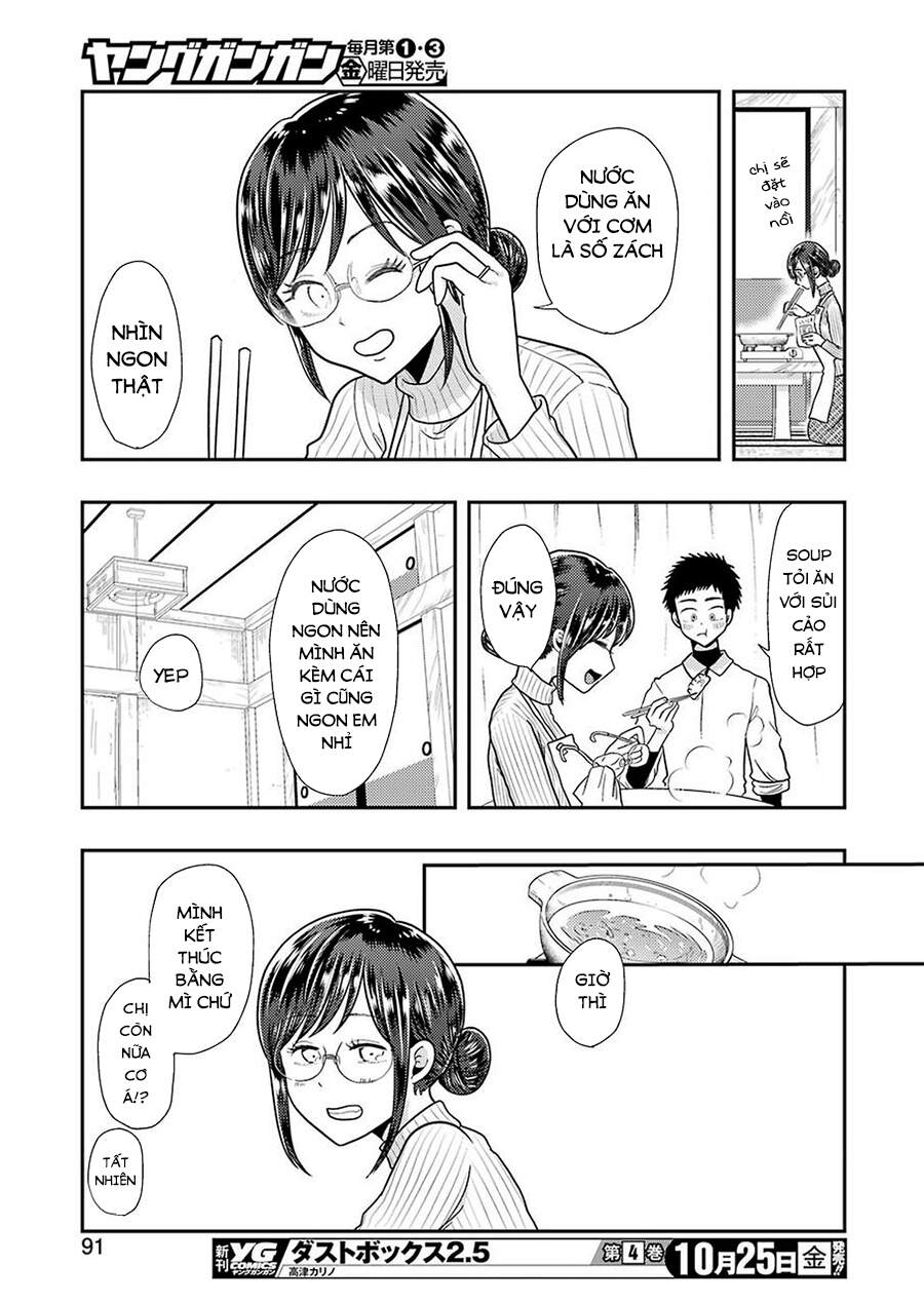 Yakumo-San Wa Ezuke Ga Shitai Chapter 59 - Trang 2