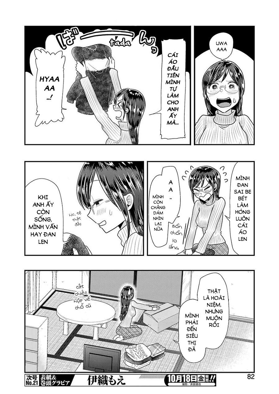 Yakumo-San Wa Ezuke Ga Shitai Chapter 59 - Trang 2