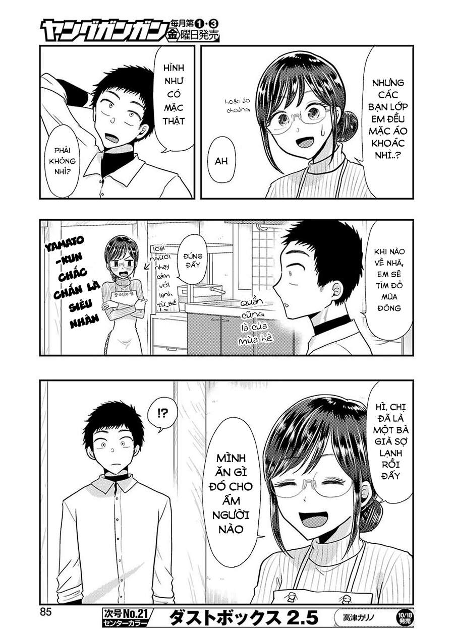 Yakumo-San Wa Ezuke Ga Shitai Chapter 59 - Trang 2