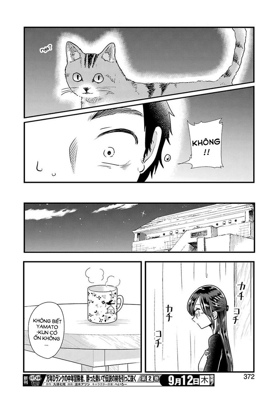 Yakumo-San Wa Ezuke Ga Shitai Chapter 58 - Trang 2