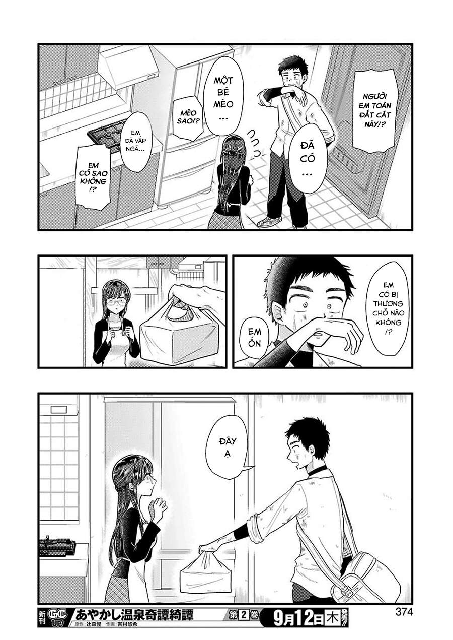 Yakumo-San Wa Ezuke Ga Shitai Chapter 58 - Trang 2