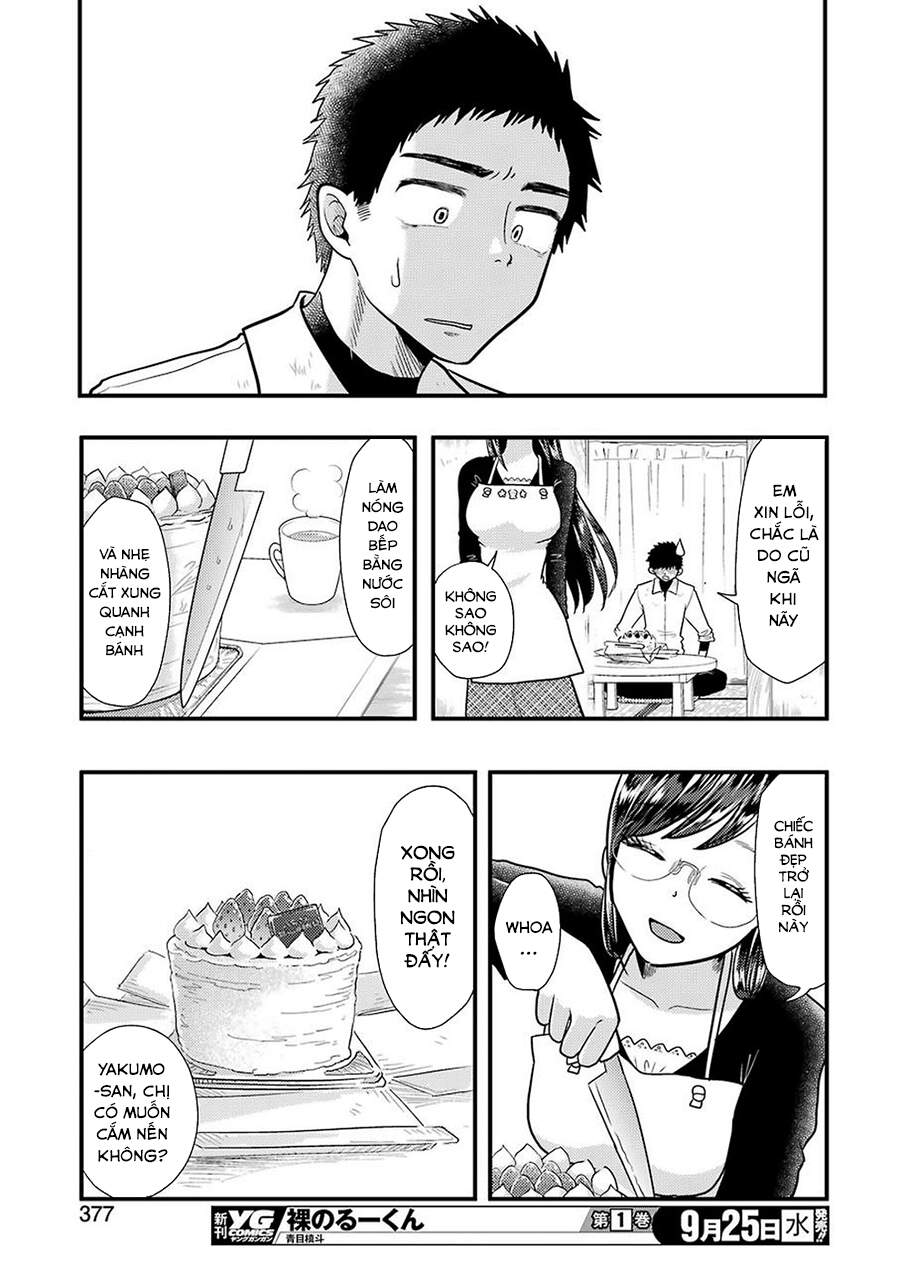 Yakumo-San Wa Ezuke Ga Shitai Chapter 58 - Trang 2