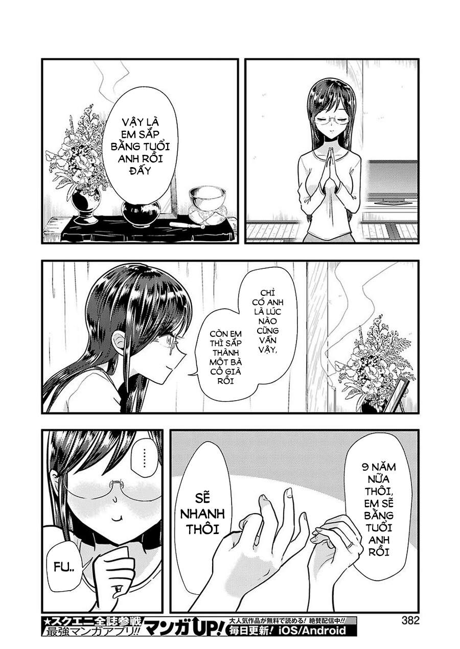 Yakumo-San Wa Ezuke Ga Shitai Chapter 58 - Trang 2