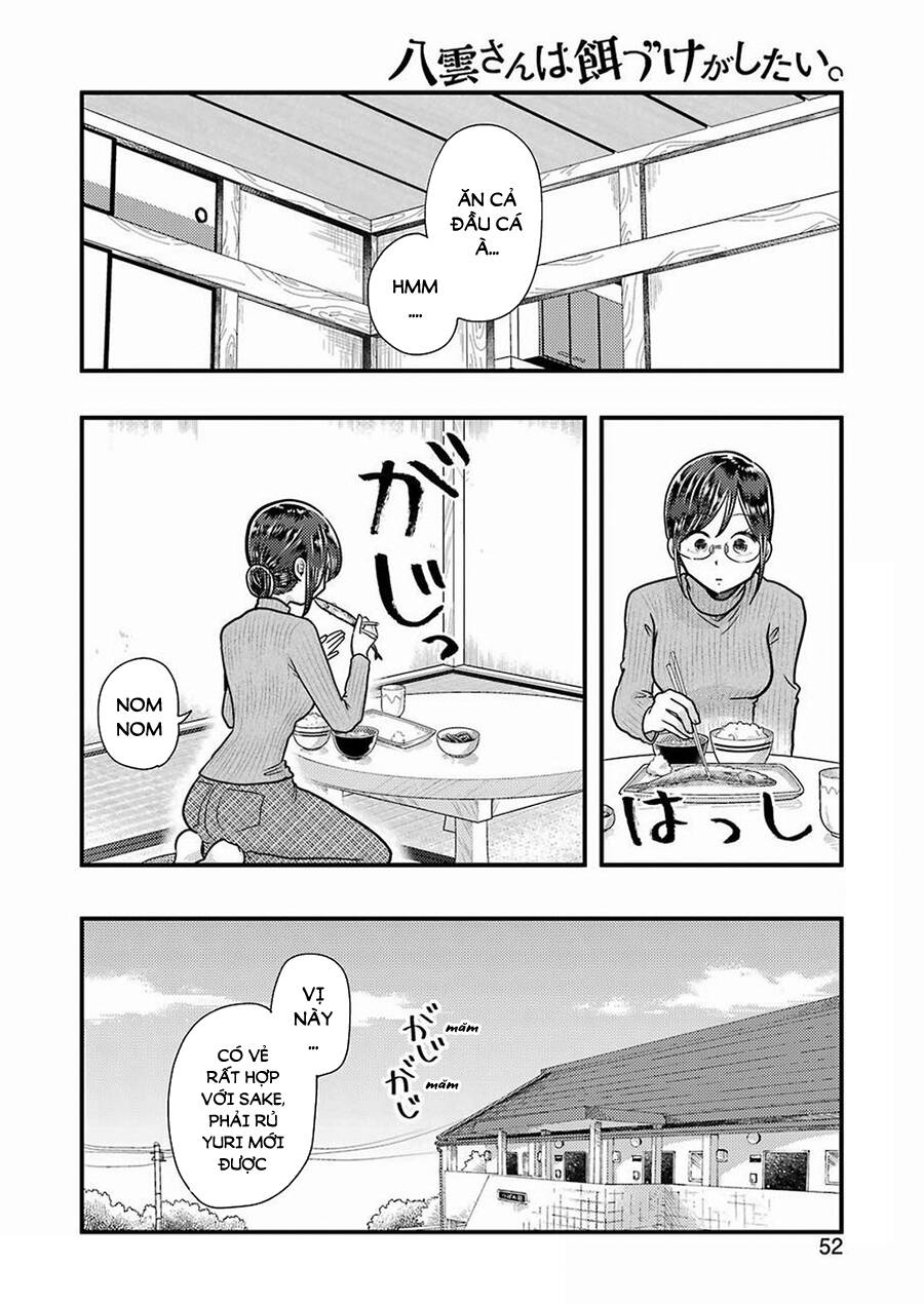 Yakumo-San Wa Ezuke Ga Shitai Chapter 57 - Trang 2