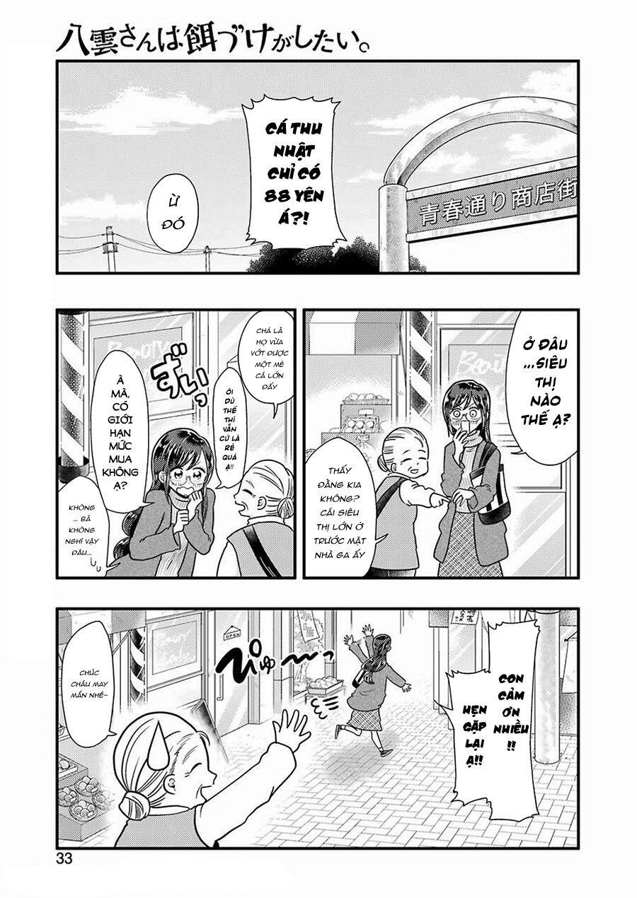 Yakumo-San Wa Ezuke Ga Shitai Chapter 57 - Trang 2