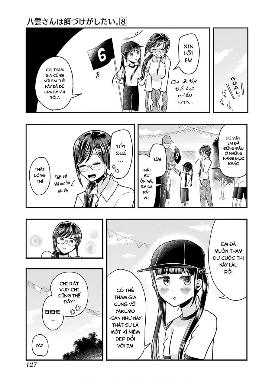 Yakumo-San Wa Ezuke Ga Shitai Chapter 56 - Trang 2