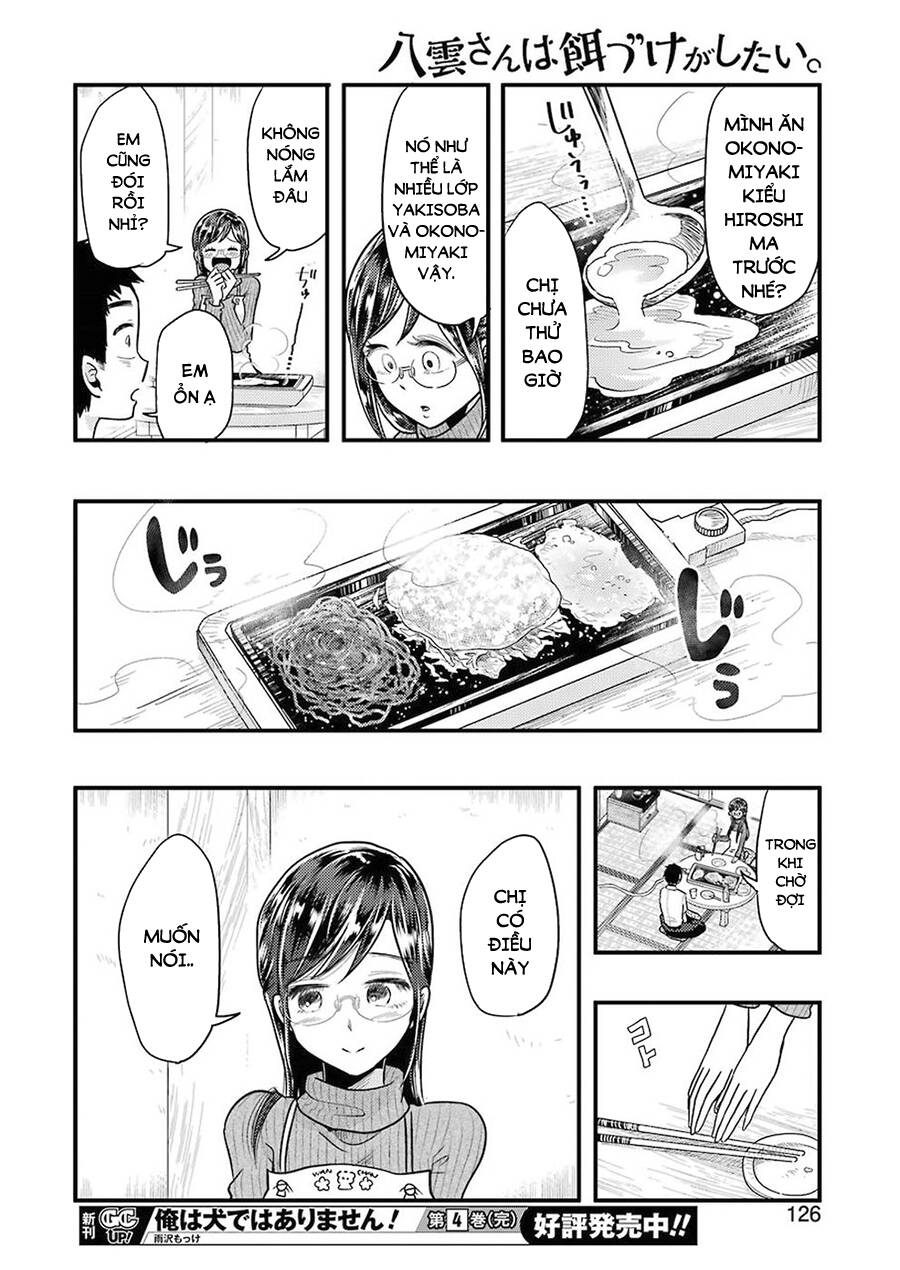 Yakumo-San Wa Ezuke Ga Shitai Chapter 55 - Trang 2