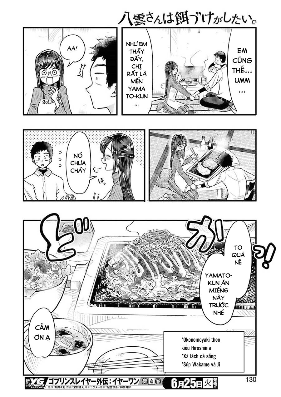 Yakumo-San Wa Ezuke Ga Shitai Chapter 55 - Trang 2