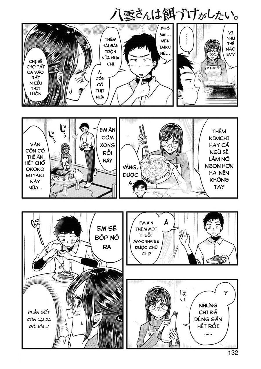 Yakumo-San Wa Ezuke Ga Shitai Chapter 55 - Trang 2