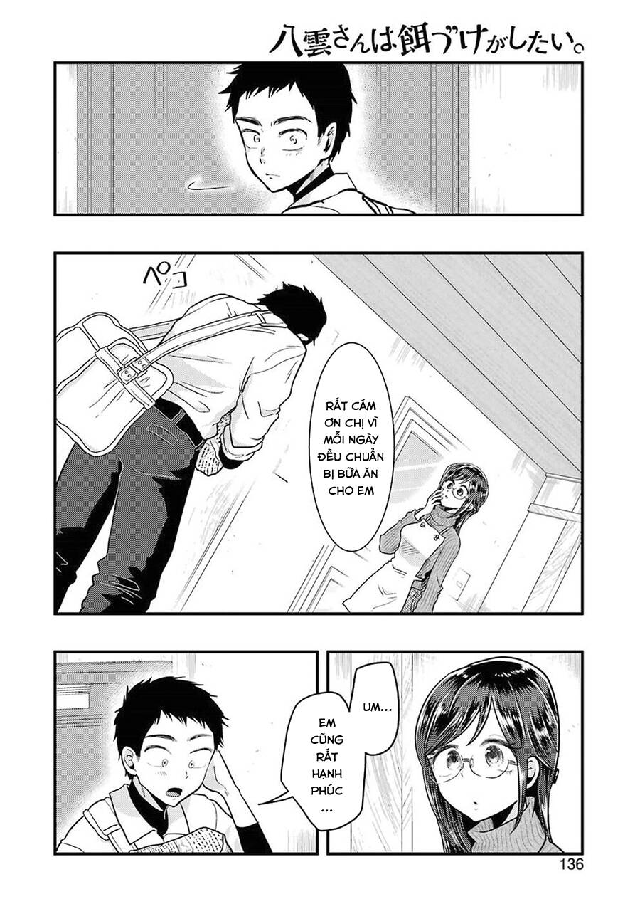 Yakumo-San Wa Ezuke Ga Shitai Chapter 55 - Trang 2