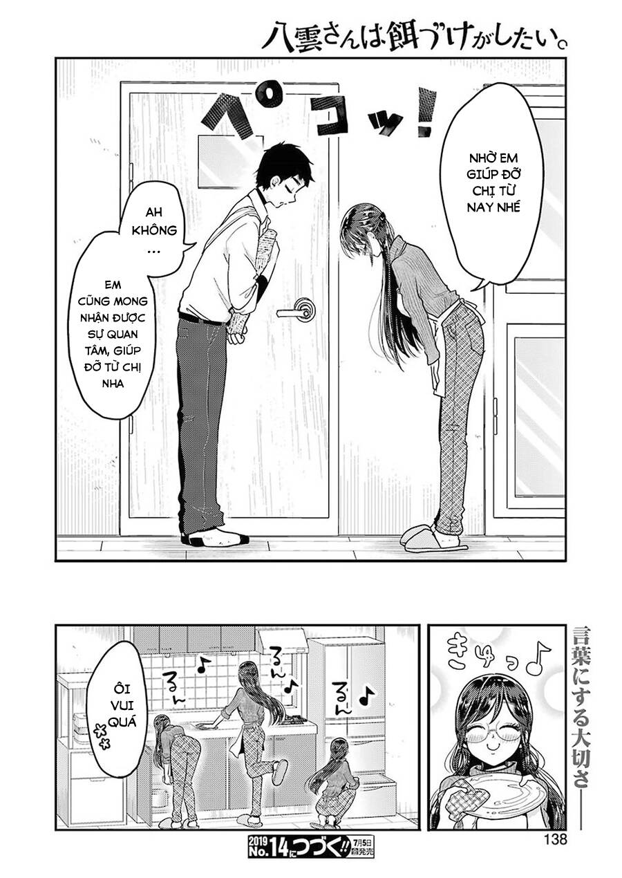 Yakumo-San Wa Ezuke Ga Shitai Chapter 55 - Trang 2