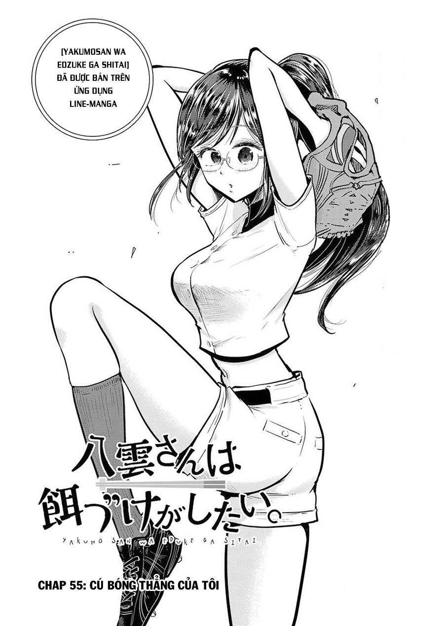 Yakumo-San Wa Ezuke Ga Shitai Chapter 55 - Trang 2