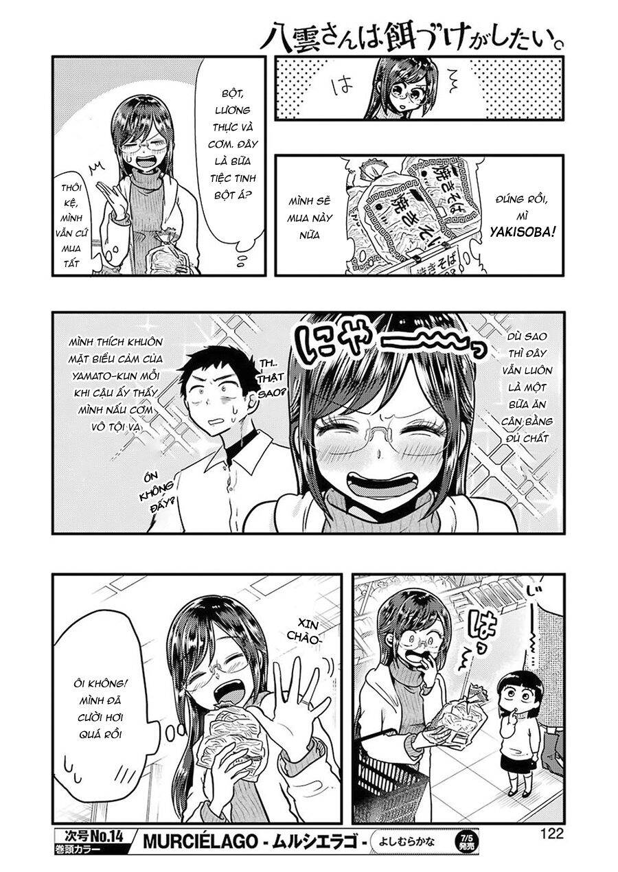 Yakumo-San Wa Ezuke Ga Shitai Chapter 55 - Trang 2