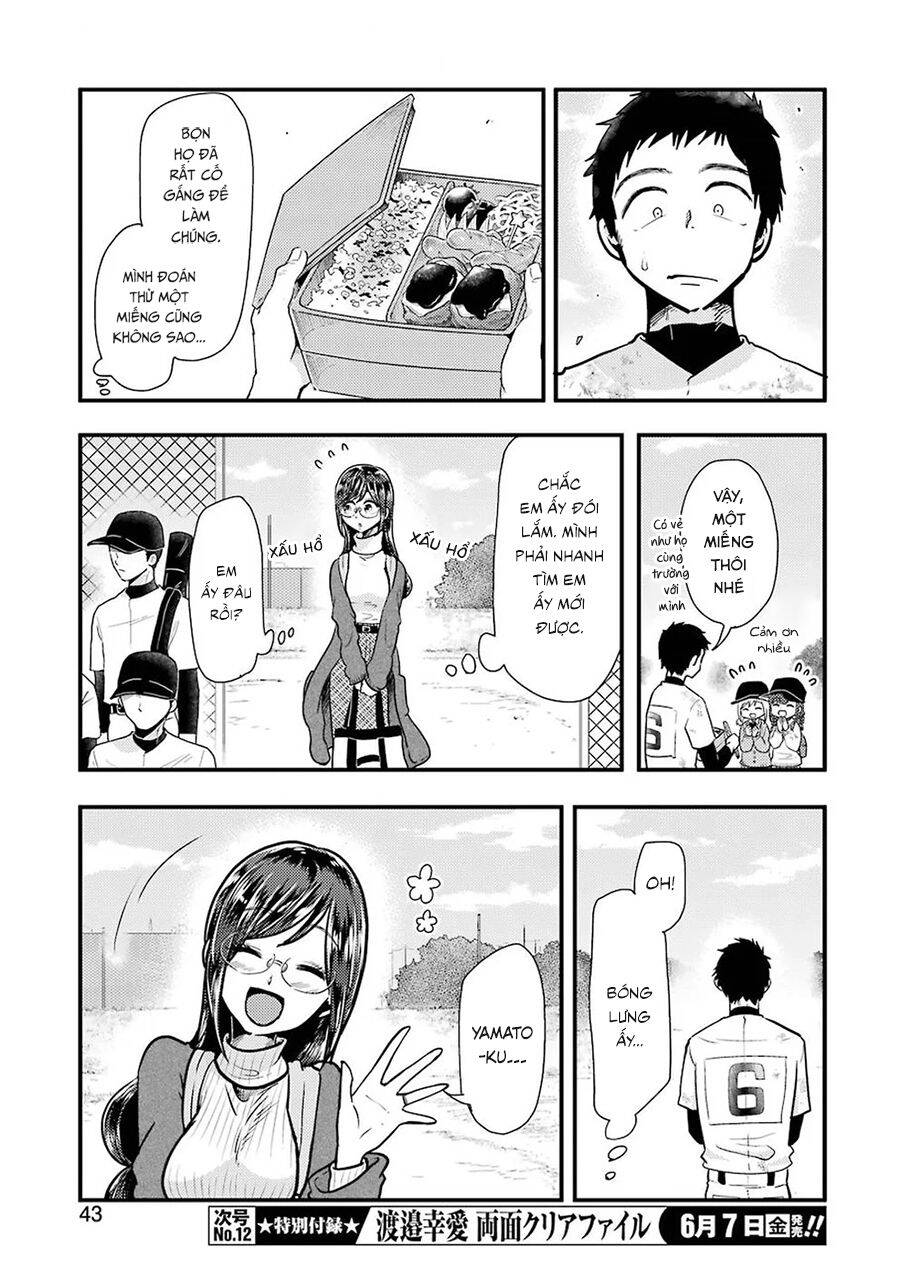 Yakumo-San Wa Ezuke Ga Shitai Chapter 54 - Trang 2