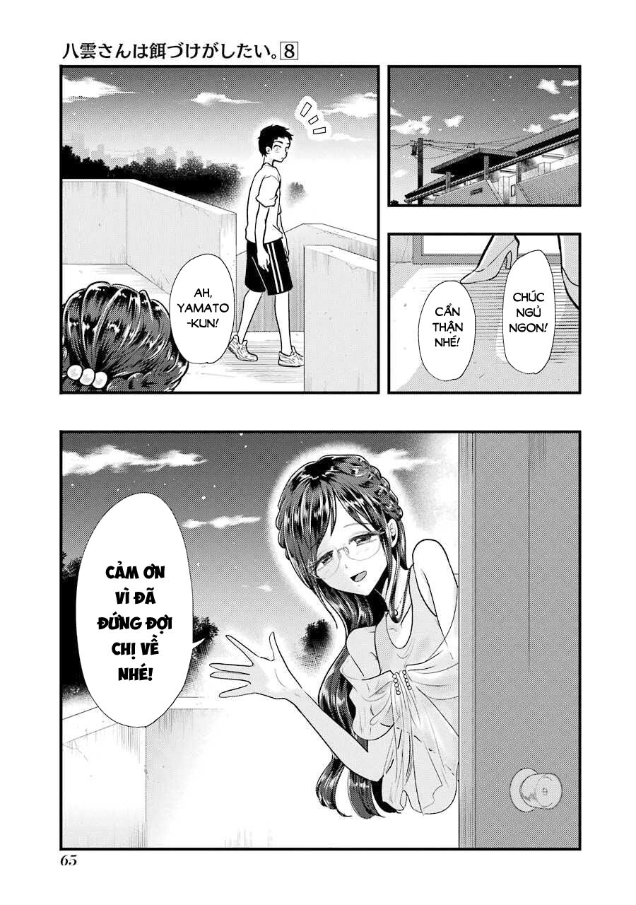 Yakumo-San Wa Ezuke Ga Shitai Chapter 53 - Trang 2