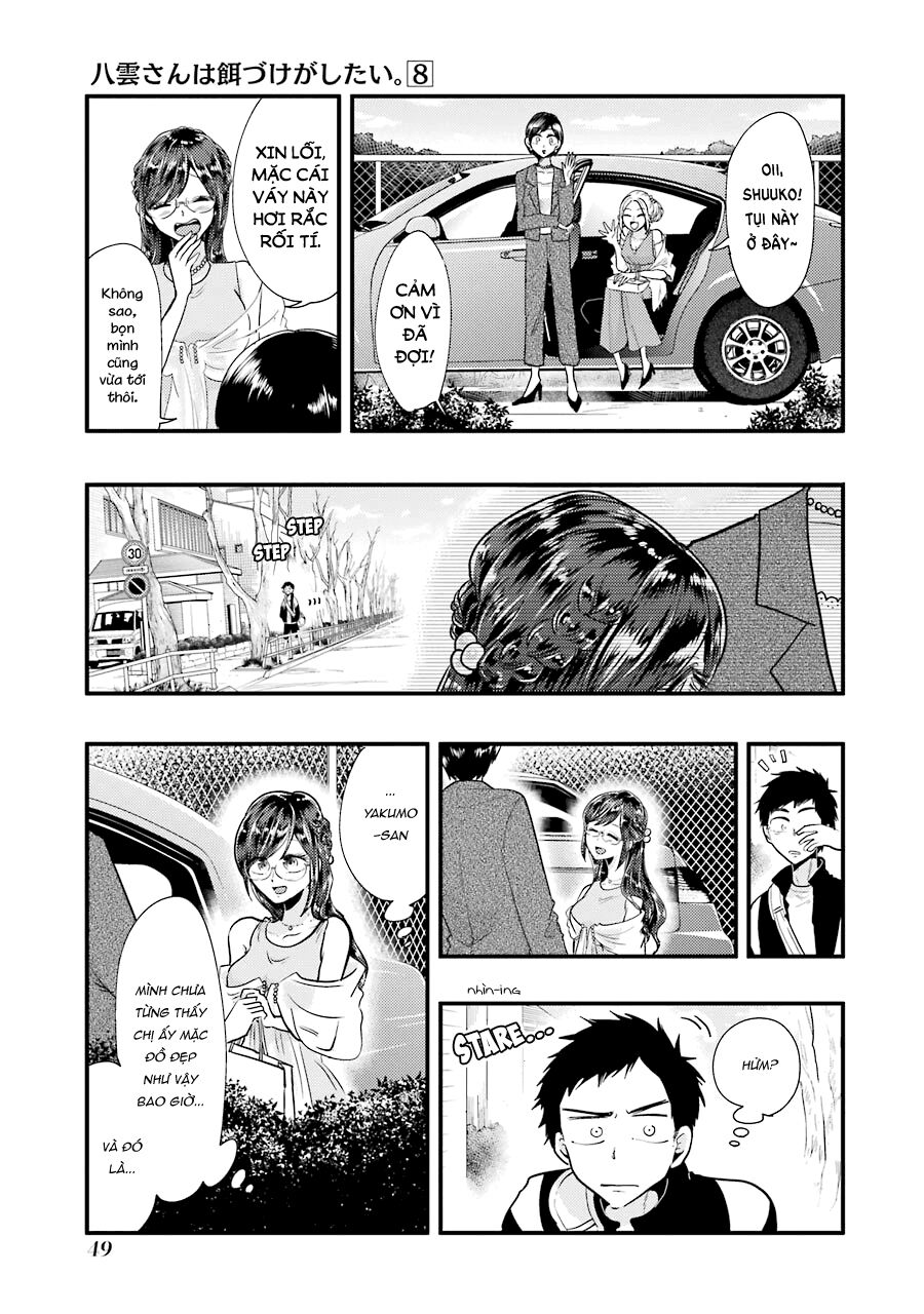 Yakumo-San Wa Ezuke Ga Shitai Chapter 53 - Trang 2