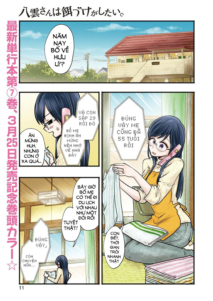 Yakumo-San Wa Ezuke Ga Shitai Chapter 52 - Trang 2