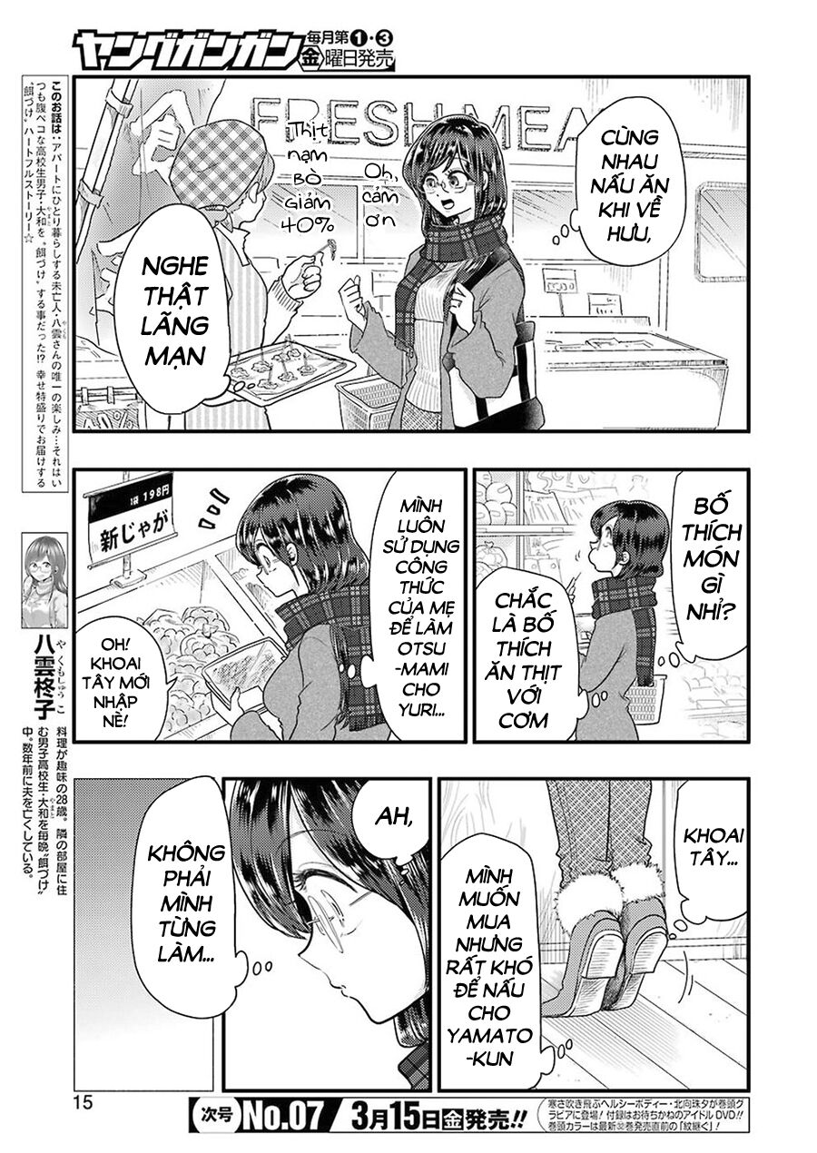 Yakumo-San Wa Ezuke Ga Shitai Chapter 52 - Trang 2