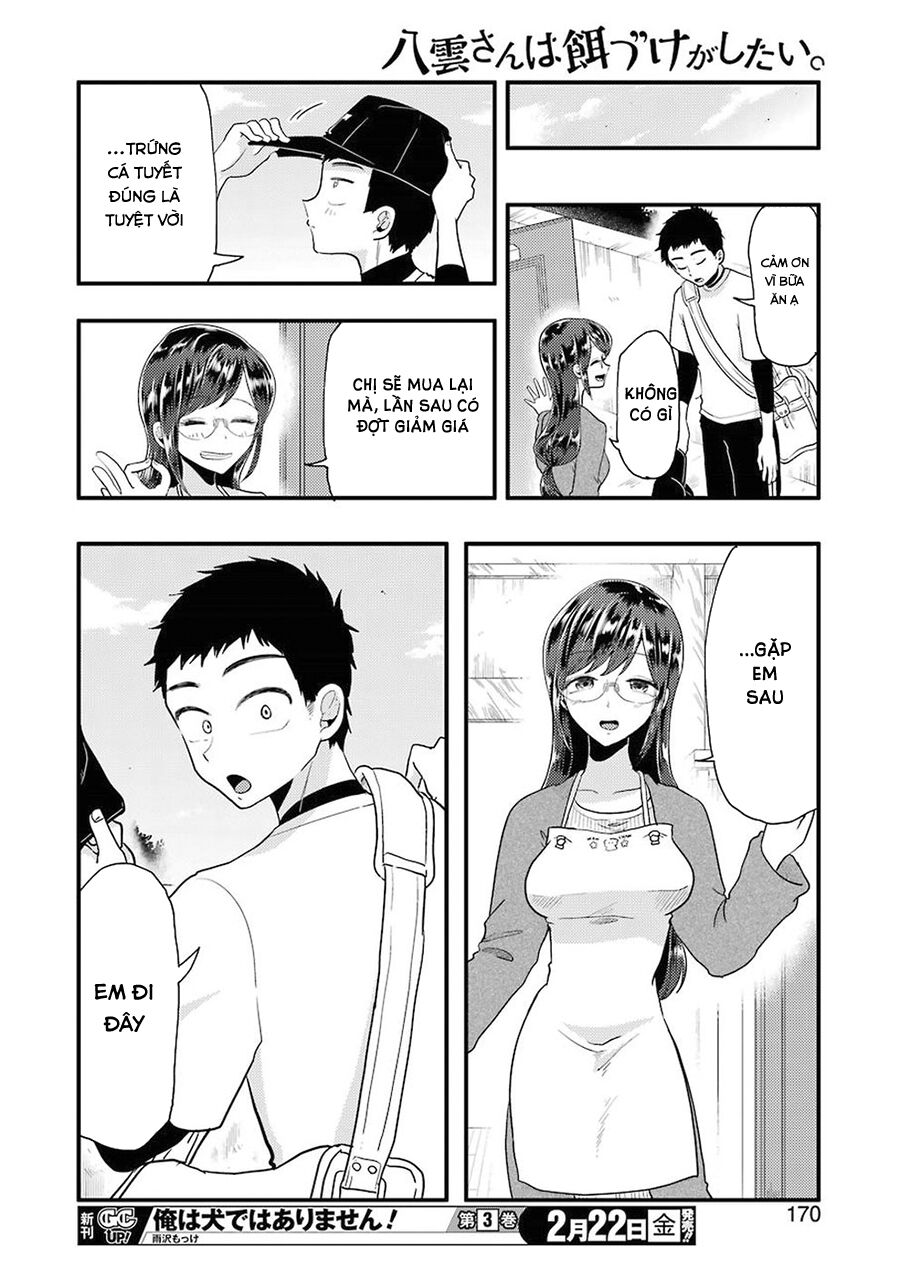 Yakumo-San Wa Ezuke Ga Shitai Chapter 51 - Trang 2