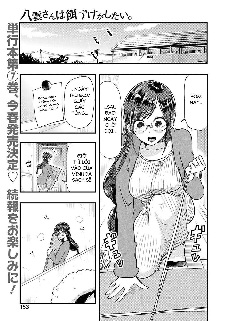 Yakumo-San Wa Ezuke Ga Shitai Chapter 51 - Trang 2