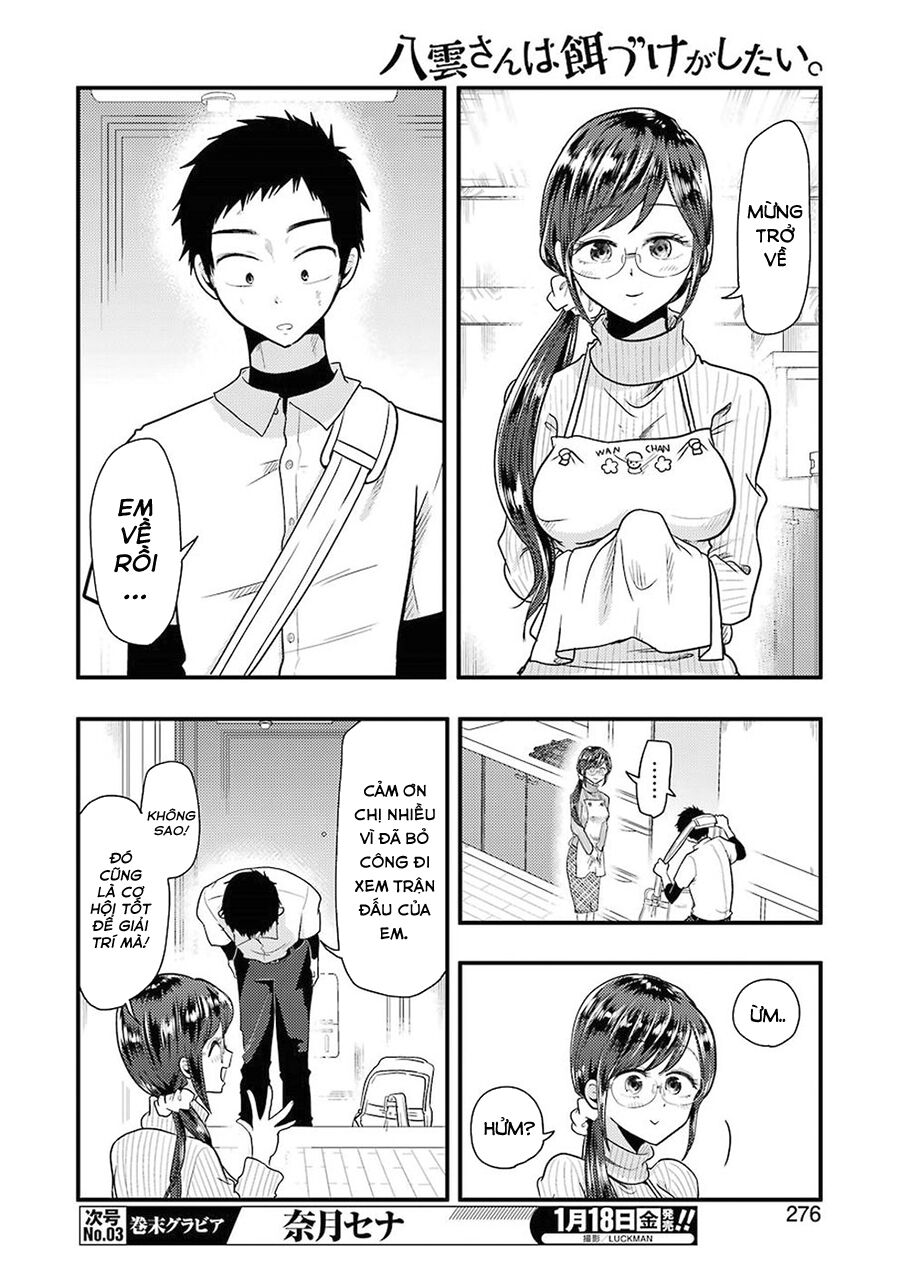 Yakumo-San Wa Ezuke Ga Shitai Chapter 50 - Trang 2