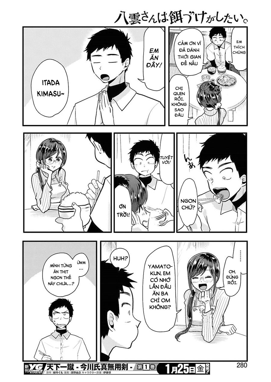 Yakumo-San Wa Ezuke Ga Shitai Chapter 50 - Trang 2