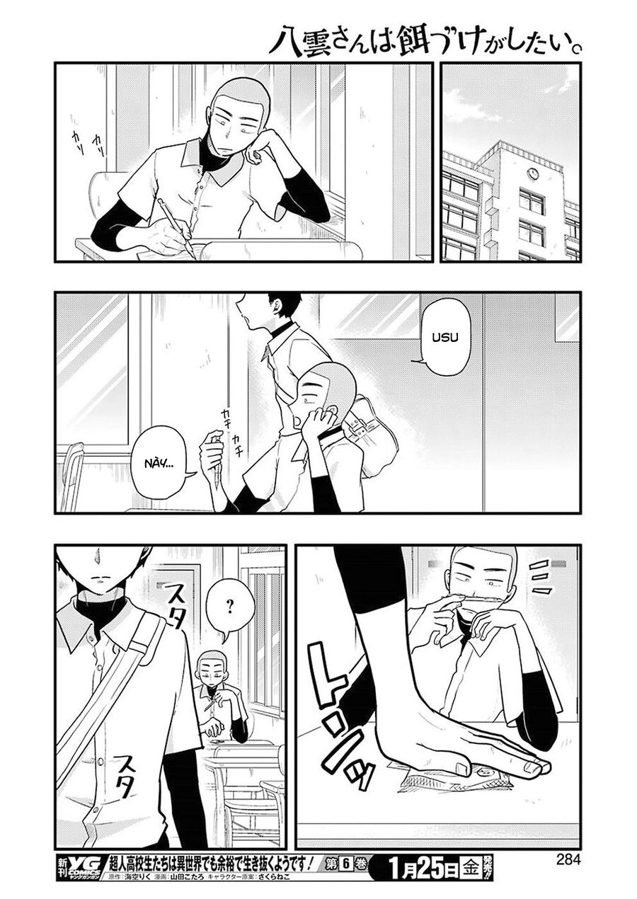 Yakumo-San Wa Ezuke Ga Shitai Chapter 50 - Trang 2