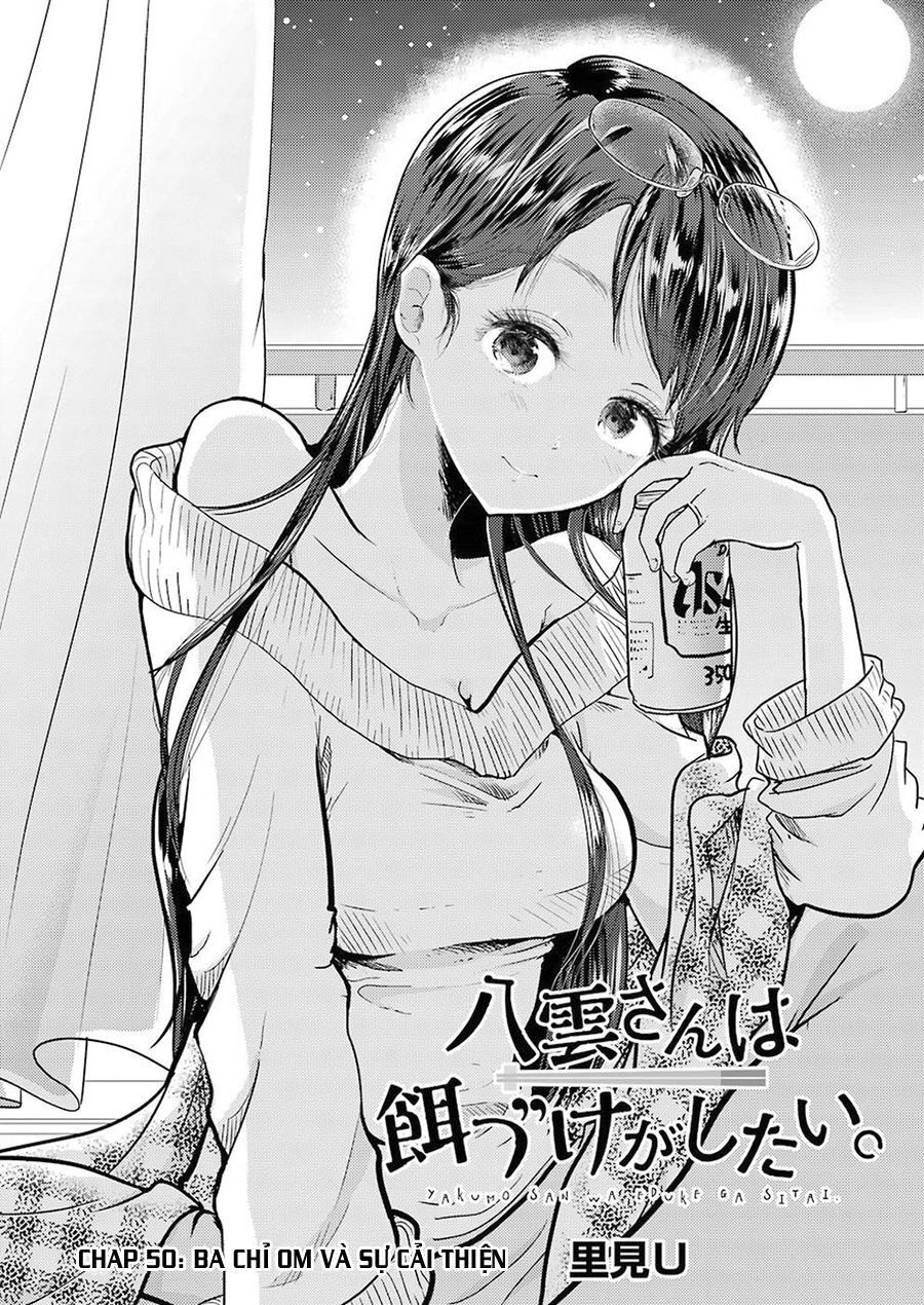 Yakumo-San Wa Ezuke Ga Shitai Chapter 50 - Trang 2