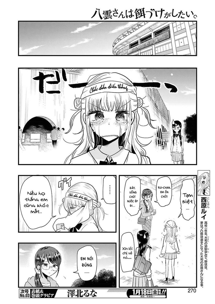 Yakumo-San Wa Ezuke Ga Shitai Chapter 50 - Trang 2