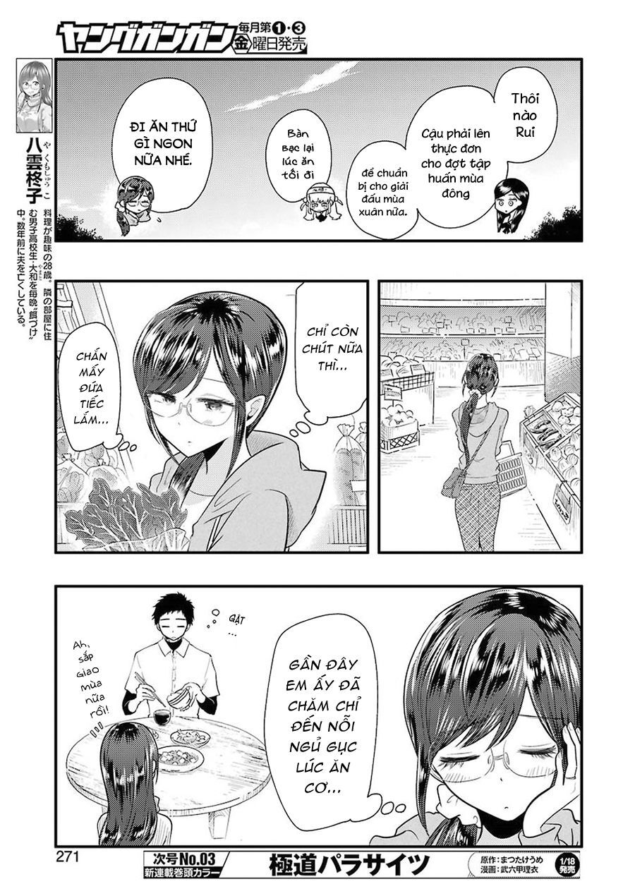 Yakumo-San Wa Ezuke Ga Shitai Chapter 50 - Trang 2