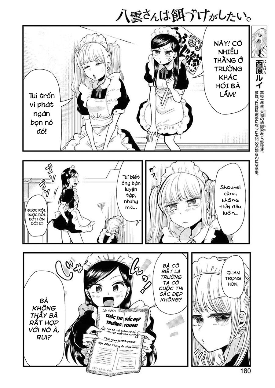 Yakumo-San Wa Ezuke Ga Shitai Chapter 49 - Trang 2