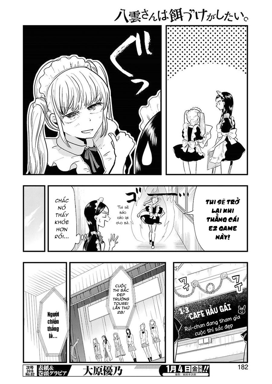 Yakumo-San Wa Ezuke Ga Shitai Chapter 49 - Trang 2