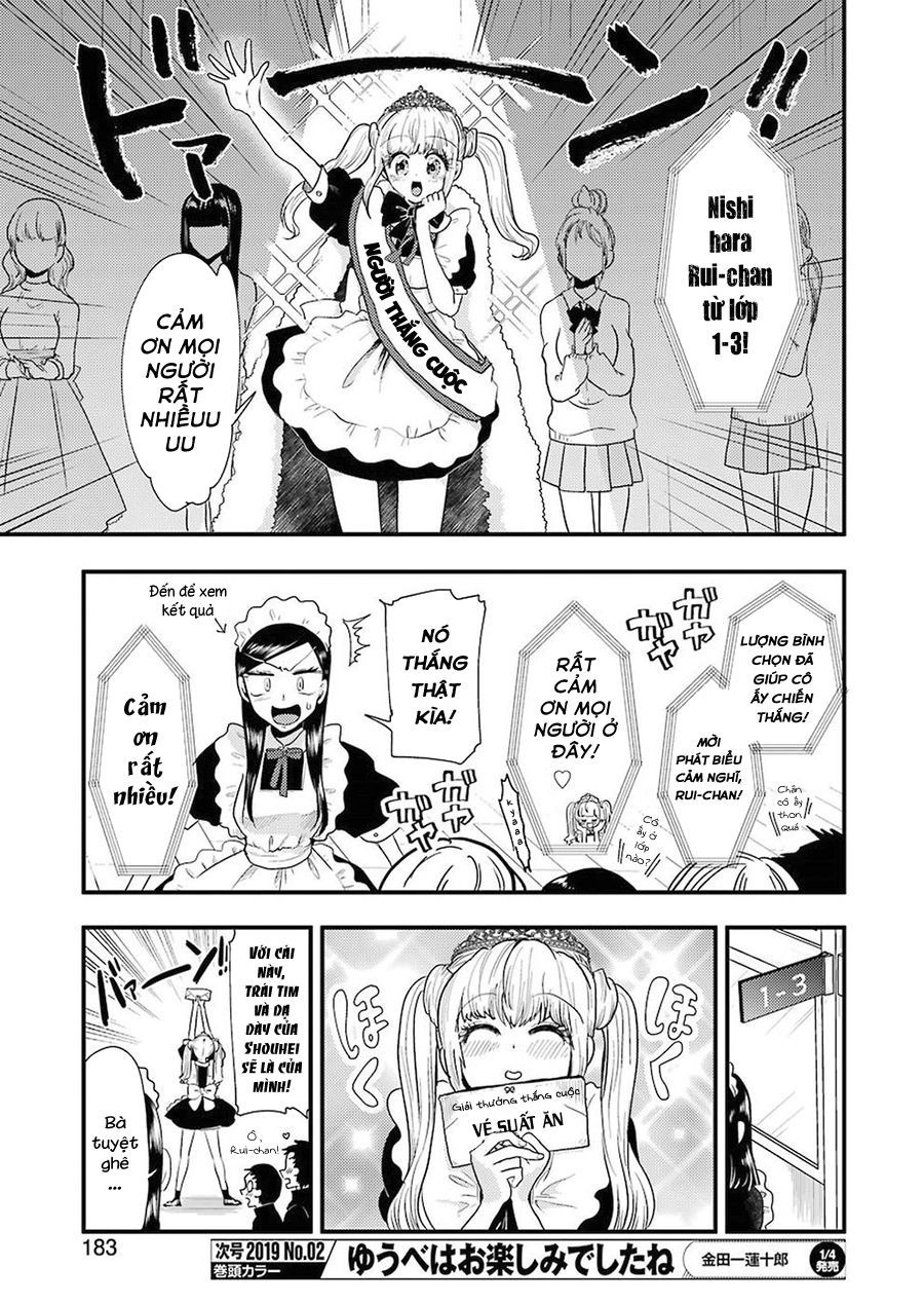 Yakumo-San Wa Ezuke Ga Shitai Chapter 49 - Trang 2