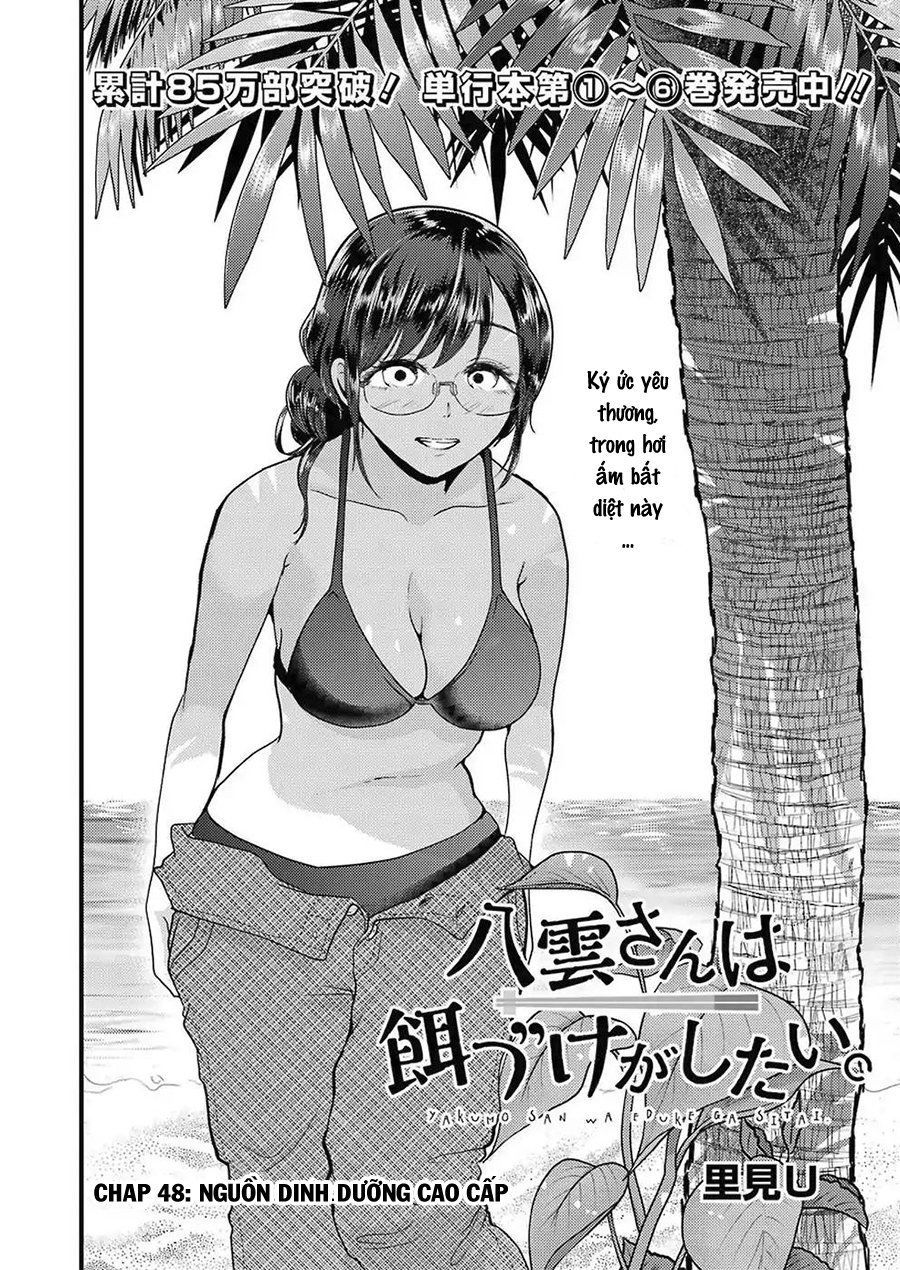 Yakumo-San Wa Ezuke Ga Shitai Chapter 48 - Trang 2