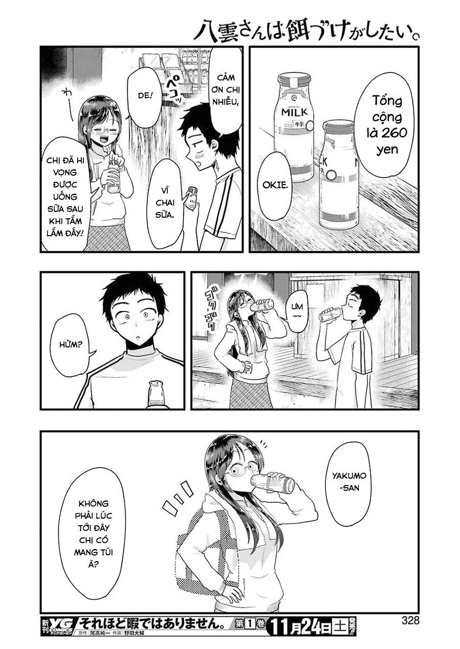 Yakumo-San Wa Ezuke Ga Shitai Chapter 47 - Trang 2