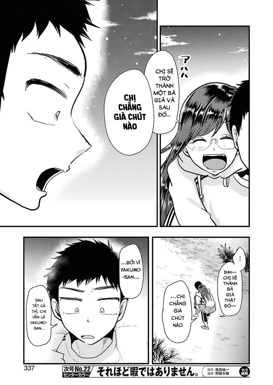 Yakumo-San Wa Ezuke Ga Shitai Chapter 47 - Trang 2