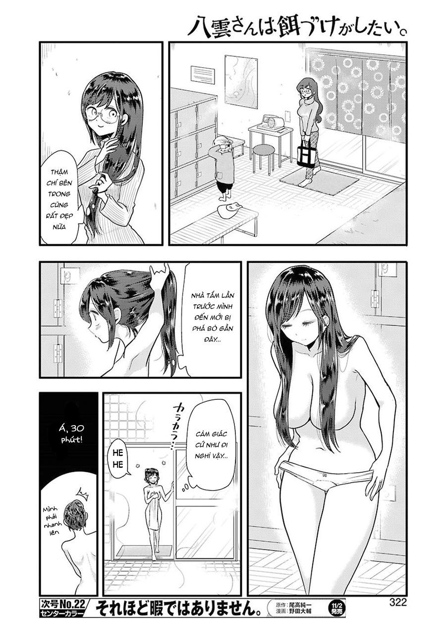 Yakumo-San Wa Ezuke Ga Shitai Chapter 47 - Trang 2