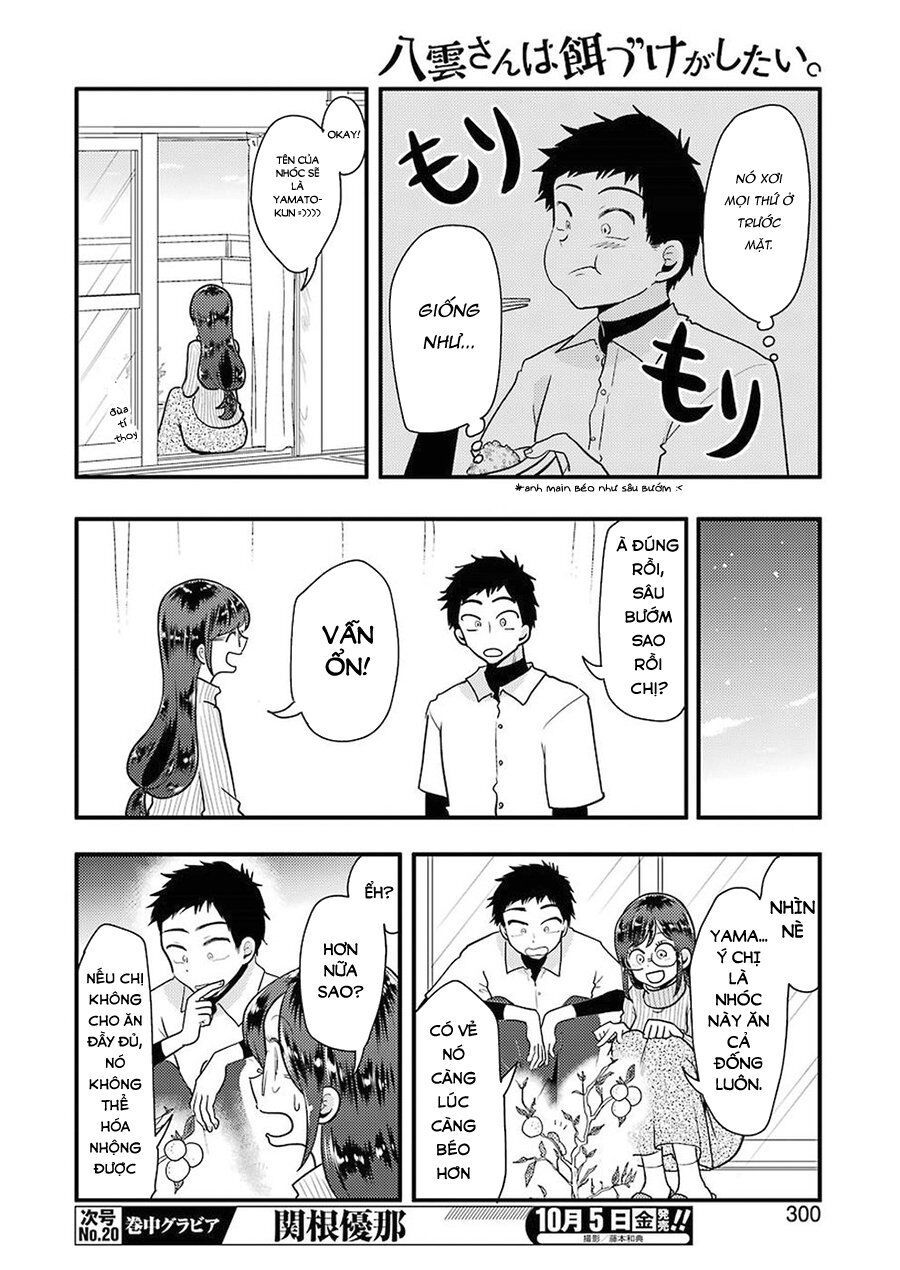 Yakumo-San Wa Ezuke Ga Shitai Chapter 46 - Trang 2