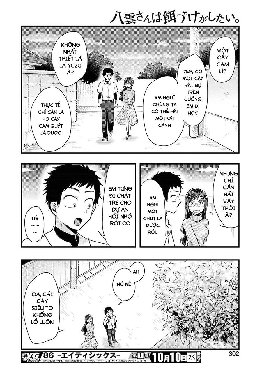 Yakumo-San Wa Ezuke Ga Shitai Chapter 46 - Trang 2