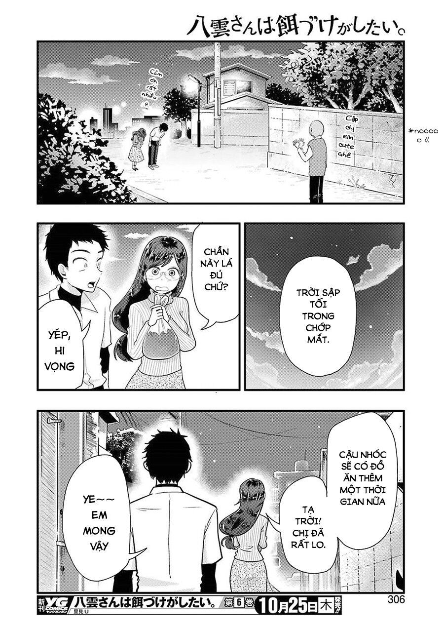 Yakumo-San Wa Ezuke Ga Shitai Chapter 46 - Trang 2