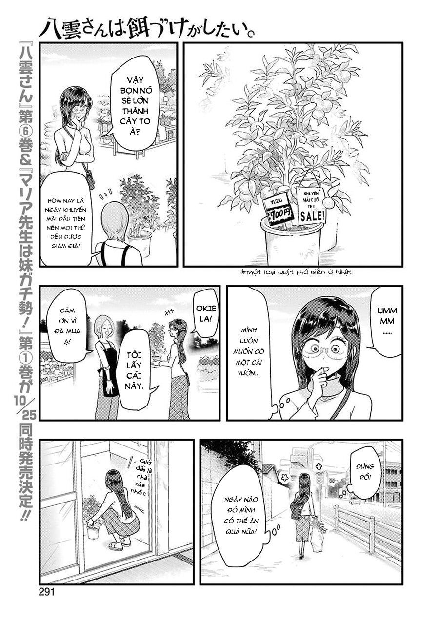 Yakumo-San Wa Ezuke Ga Shitai Chapter 46 - Trang 2