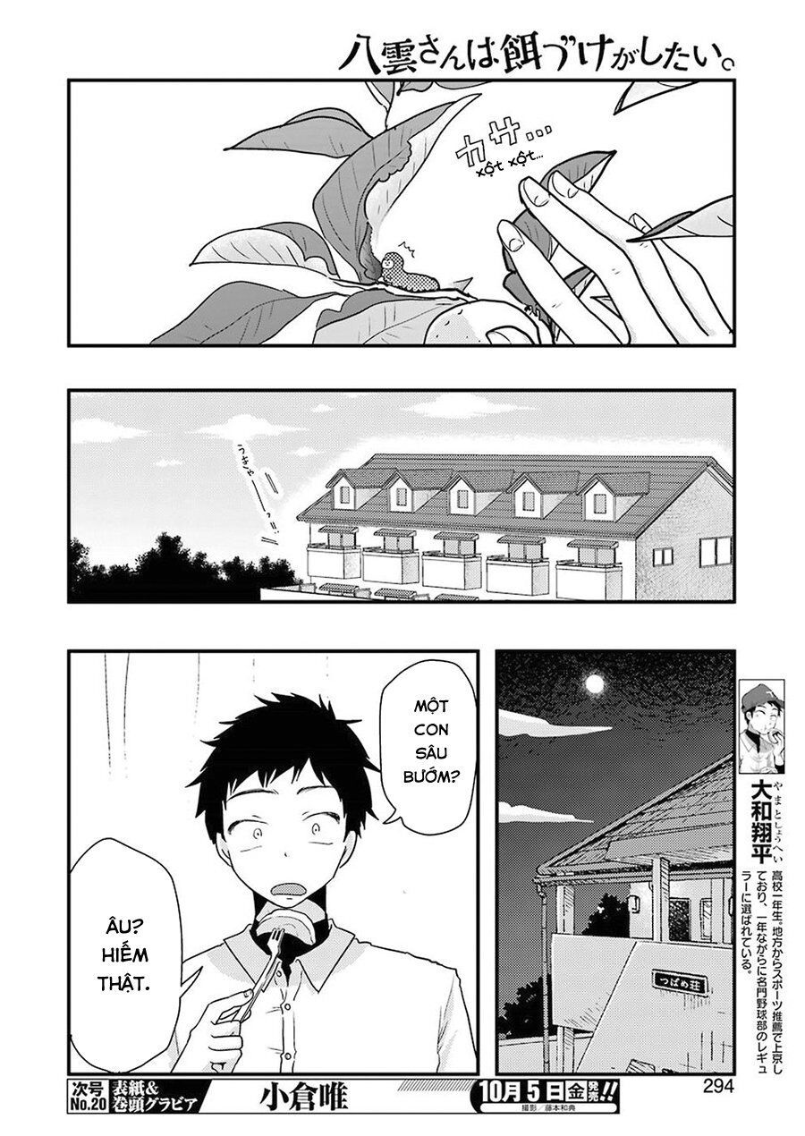 Yakumo-San Wa Ezuke Ga Shitai Chapter 46 - Trang 2