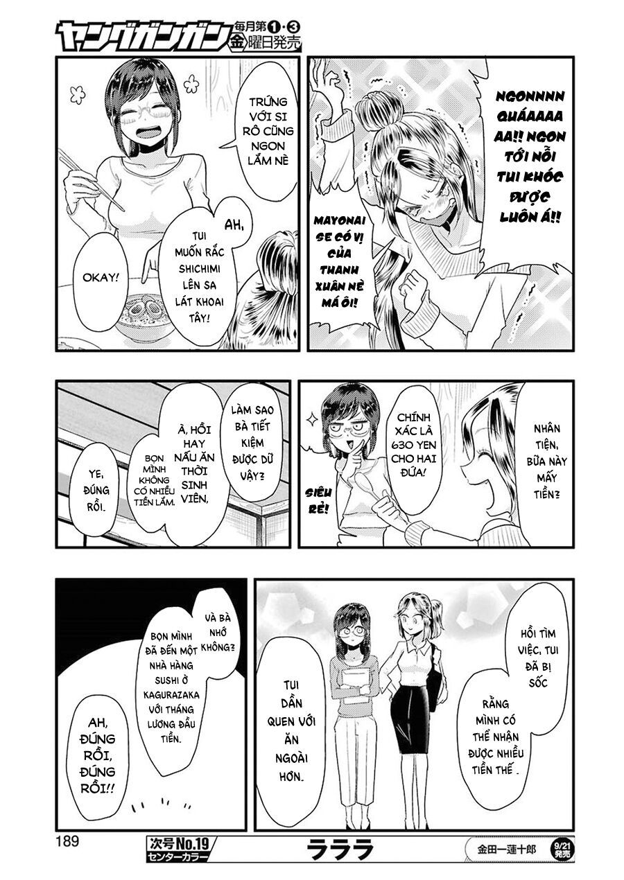 Yakumo-San Wa Ezuke Ga Shitai Chapter 45 - Trang 2