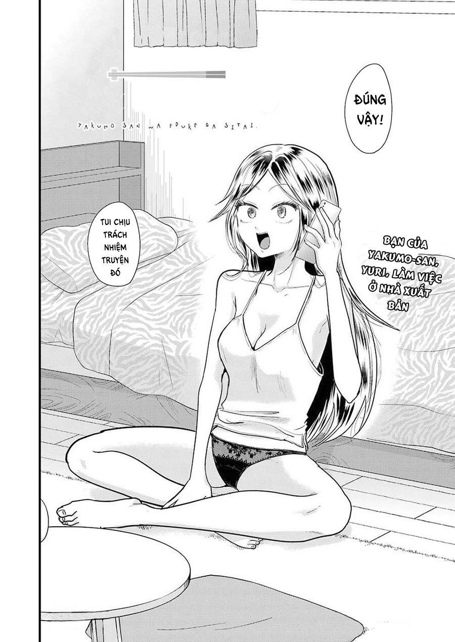 Yakumo-San Wa Ezuke Ga Shitai Chapter 45 - Trang 2